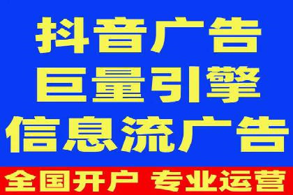 SEM竞价代运营成功案例解析